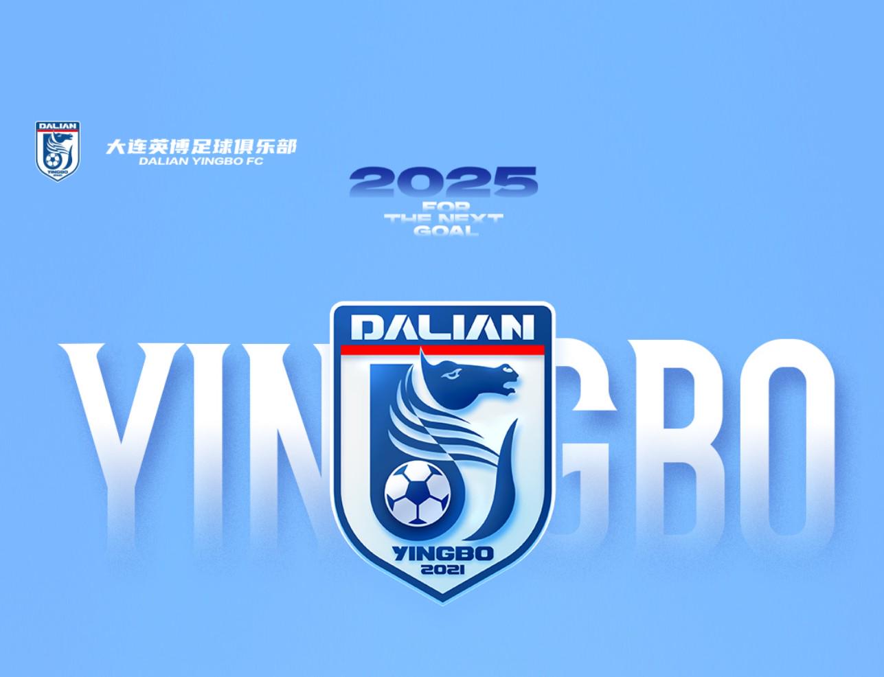 的无形资产 的无形资产