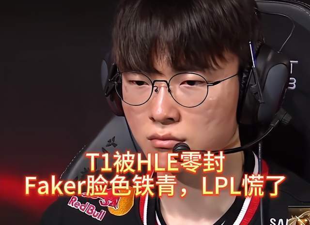 队能够晋级 队能够晋级