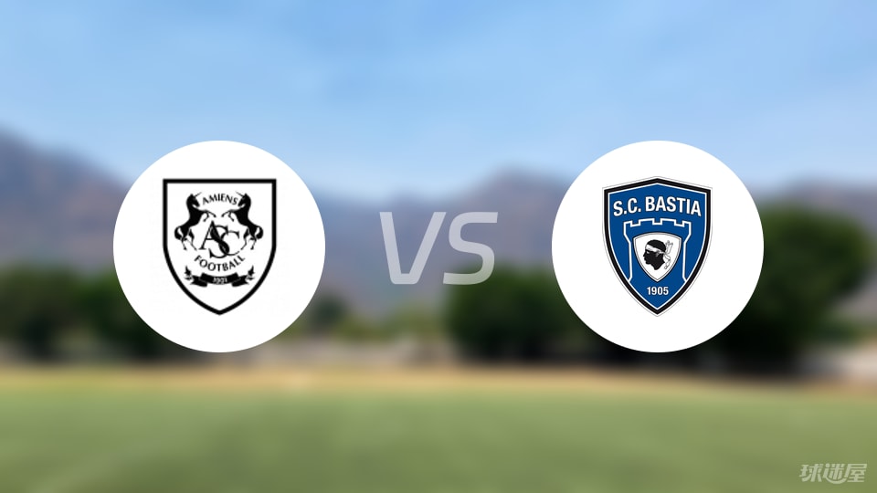 亚尼斯, 巴斯蒂亚 亚尼斯, 巴斯蒂亚