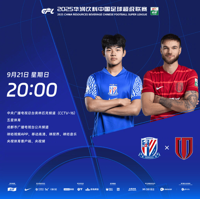 阿苏埃PK 阿苏埃PK