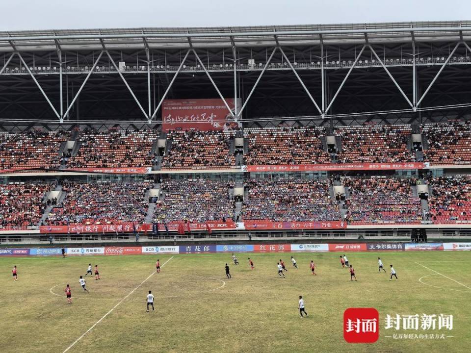 中队, 中场休息, com