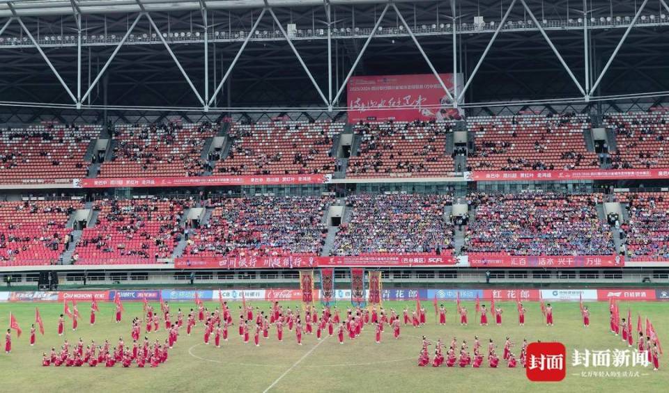 巴中红叶队, 加油鼓劲