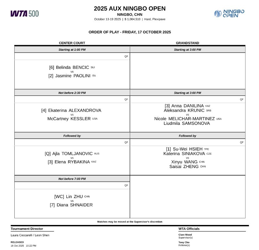 朱琳vs施 朱琳vs施