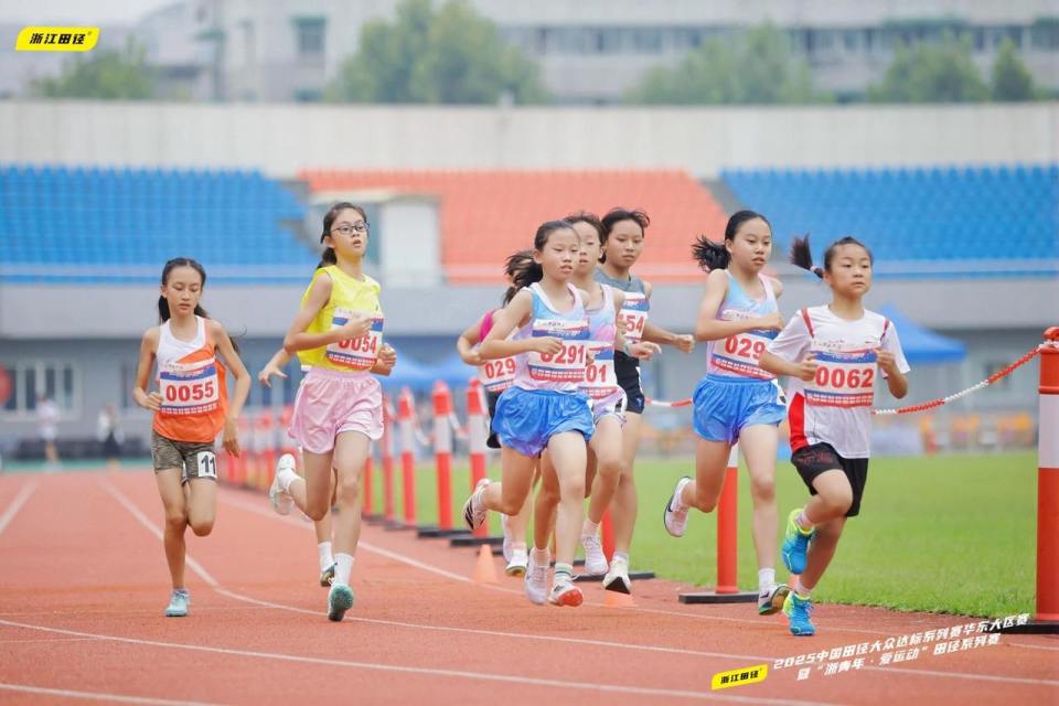 同学一起参 同学一起参