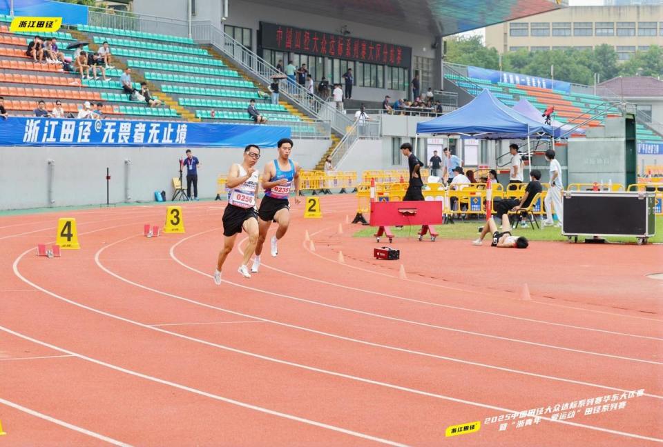 女孩蒙根乌 女孩蒙根乌