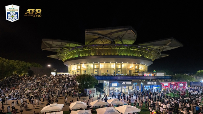 因它的高温, Mi 因它的高温, Mi