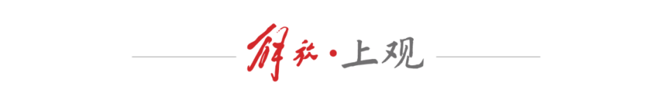 这次是应急, 致的赛事延 这次是应急, 致的赛事延