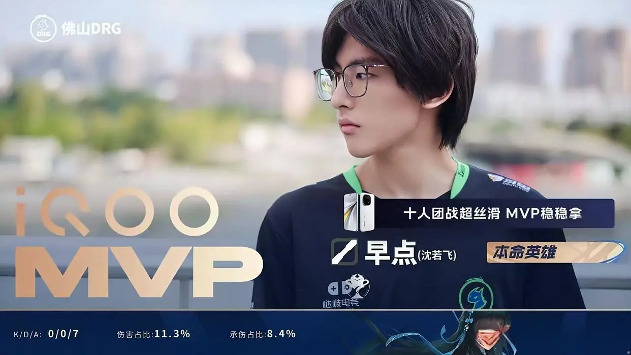 算了吧, AG是有理, 家的切入时