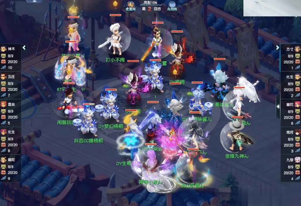 img, tenan img, tenan