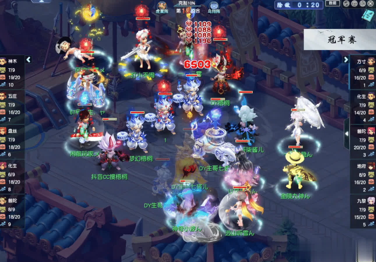 img, AA, 苏堤春晓则 img, AA, 苏堤春晓则